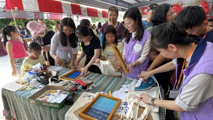 wm20251005190439835873