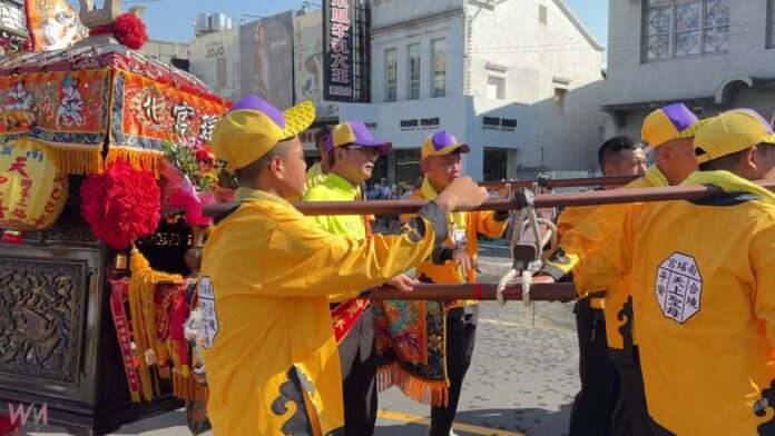 wm20251005191631117306