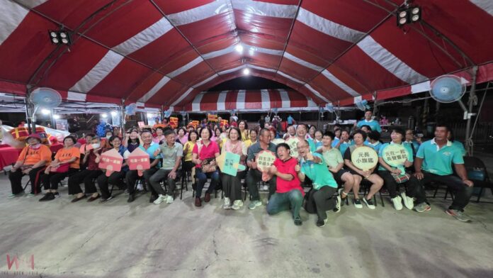 wm20251006151240584975