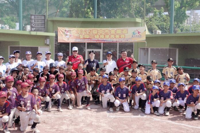 wm20251006180202382197