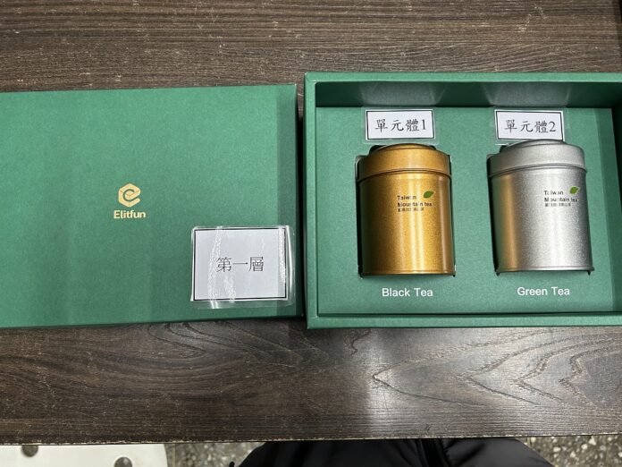 wm20251007142045785106