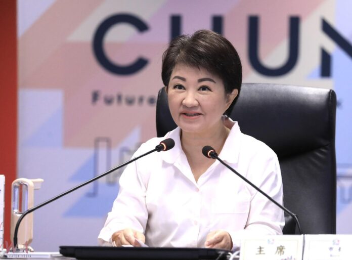 wm20251007155011405015