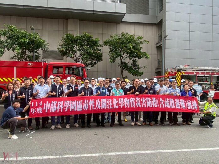 wm20251007173706638039