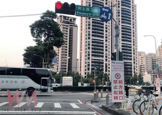 wm20251007194021551956