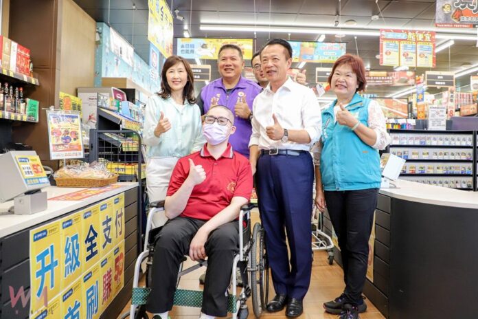 wm20251007200454426314