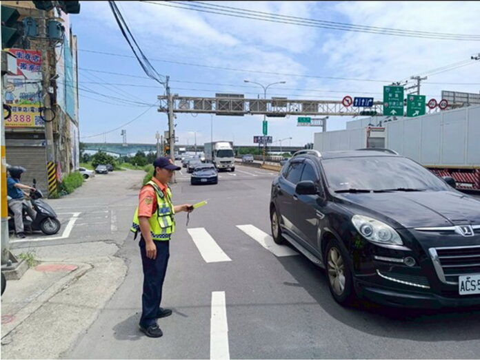 wm20251007203207391108