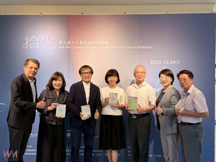 wm20251007203854511095