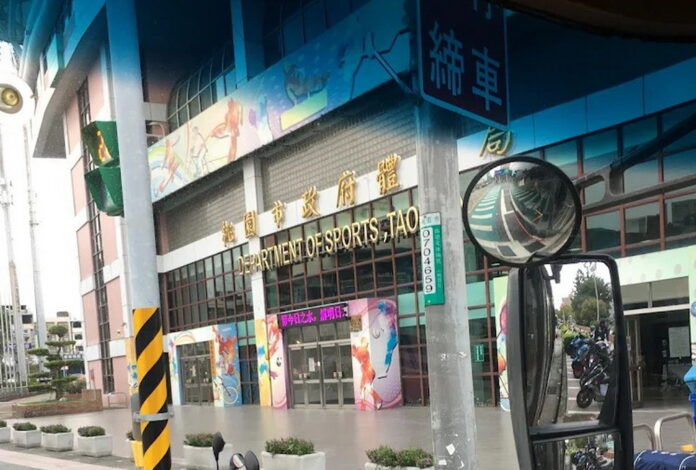 wm20251007210804614192