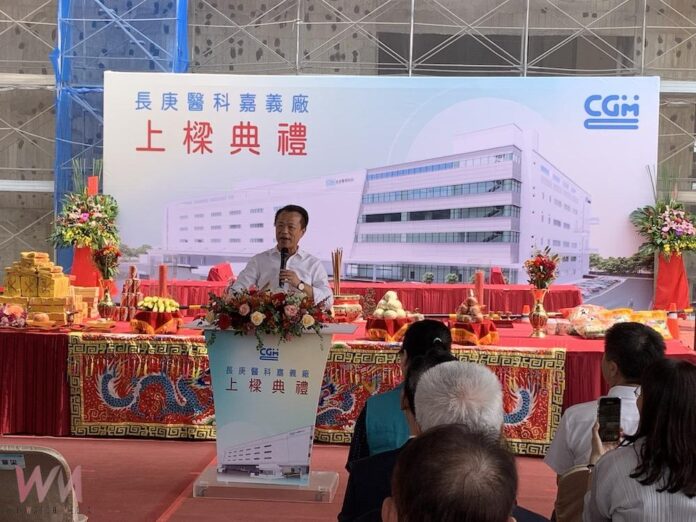 wm20251008133737235443