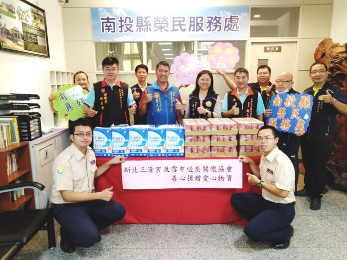 wm20251008153129196648