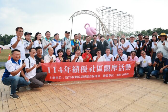 wm20251008183008094070