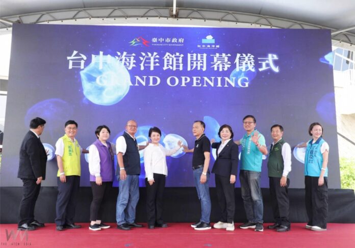 wm20251008201247078898