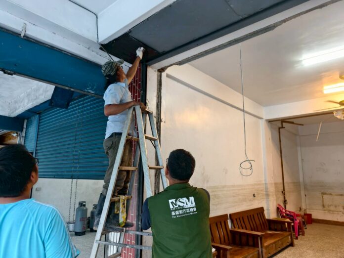 wm20251009114234348972