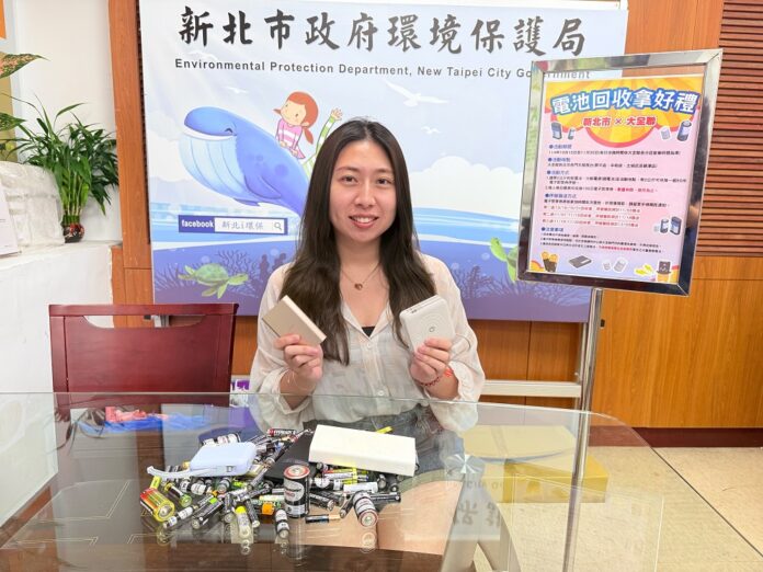 wm20251009123631283257