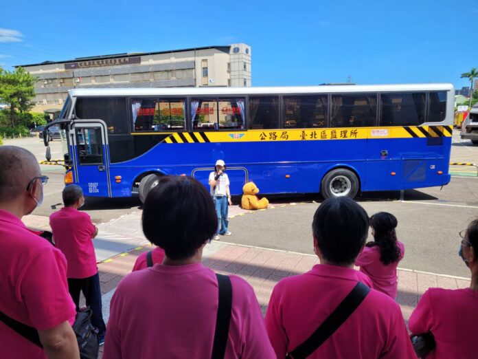 wm20251009123919935136