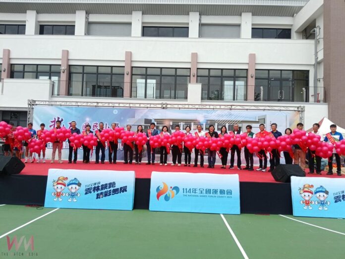 wm20251009144521906073