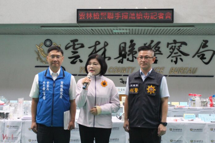 wm20251009163810862698