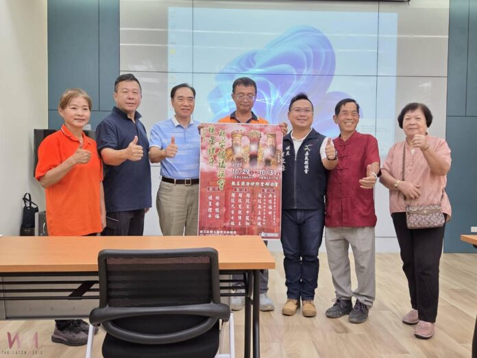 wm20251009172521797529