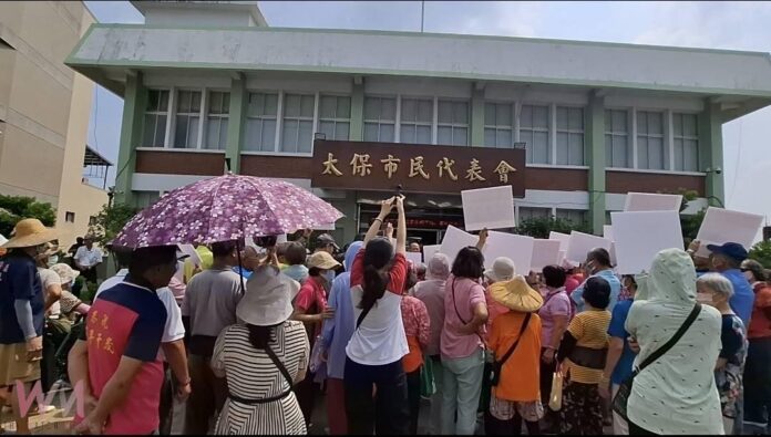 wm20251009191300654296