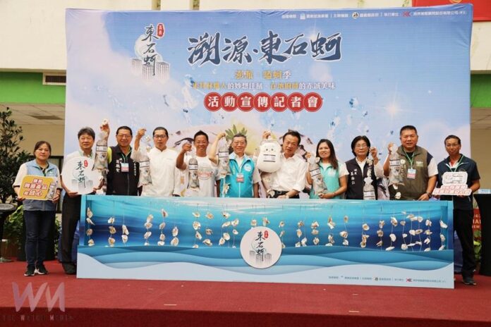 wm20251009200807965888