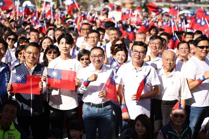 wm20251010170536350699