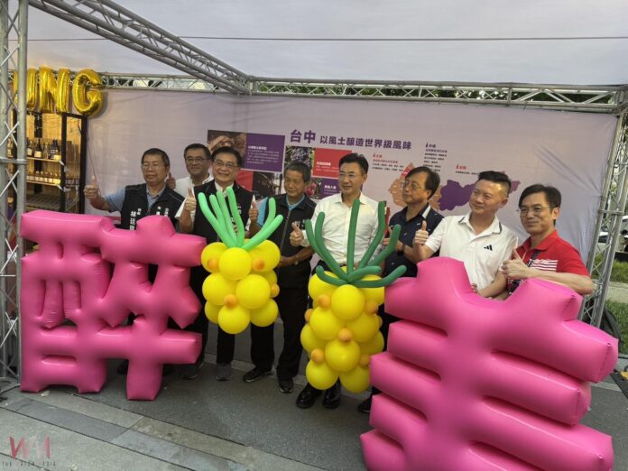 wm20251010200945017463