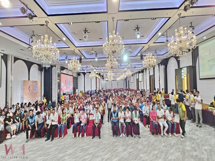 wm20251011153918178817