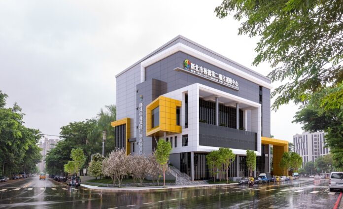 wm20251011172959145404