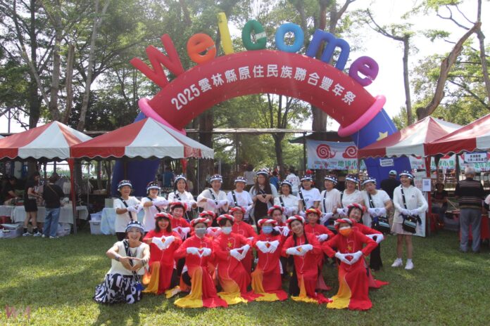 wm20251011180816208377