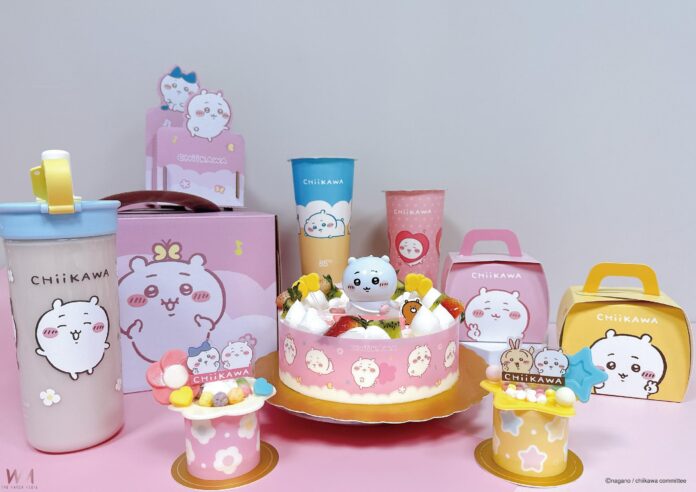 wm20251011192214806618