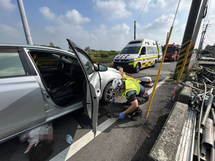 wm20251012175912581446