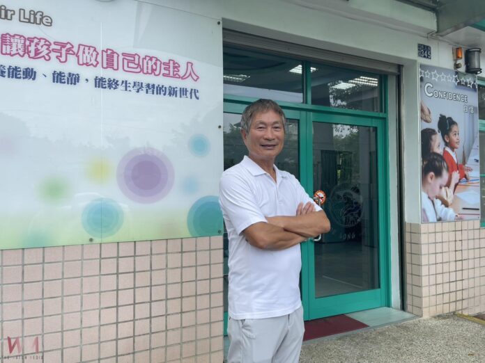 wm20251012180215321785