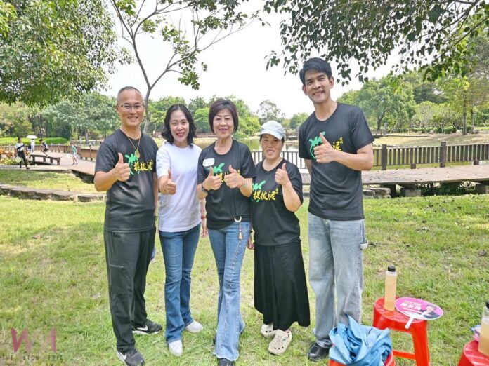 wm20251012202907079586