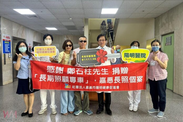 wm20251013160307487131