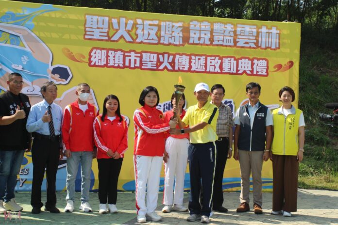 wm20251013181824116256