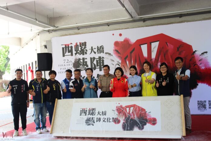 wm20251013182529709222