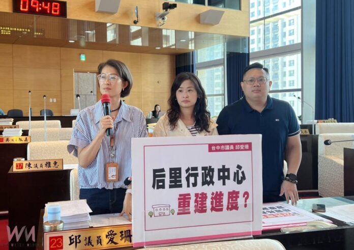 wm20251013193458528423