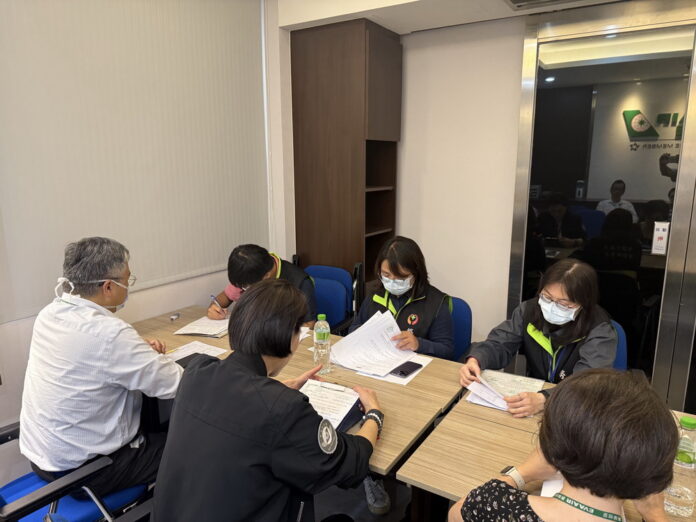 wm20251013205423284021