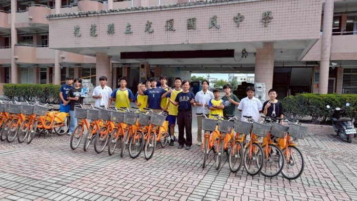 wm20251014155346138613