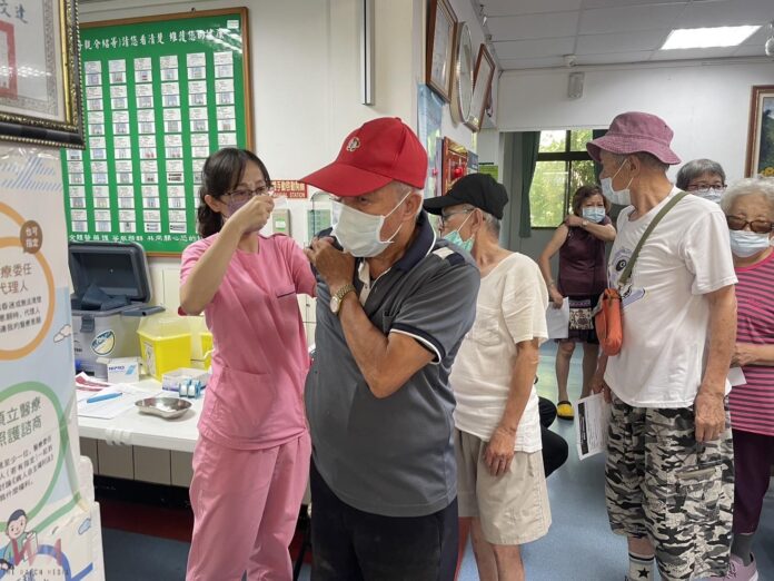 wm20251014201714306420