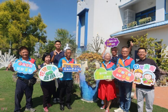 wm20251014202453674999