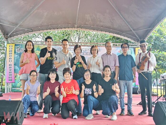 wm20251015192950350092