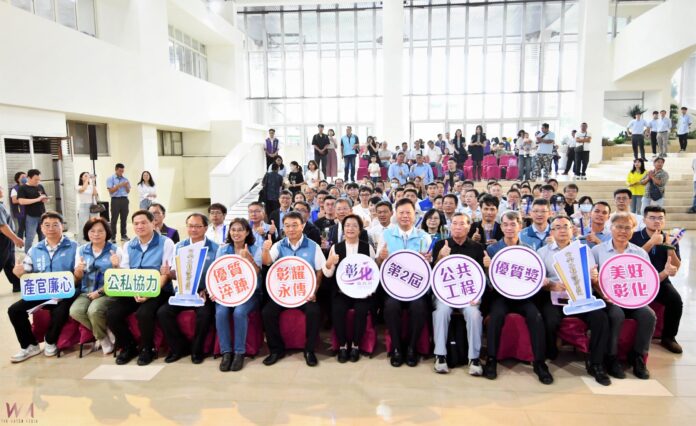 wm20251015194618384153