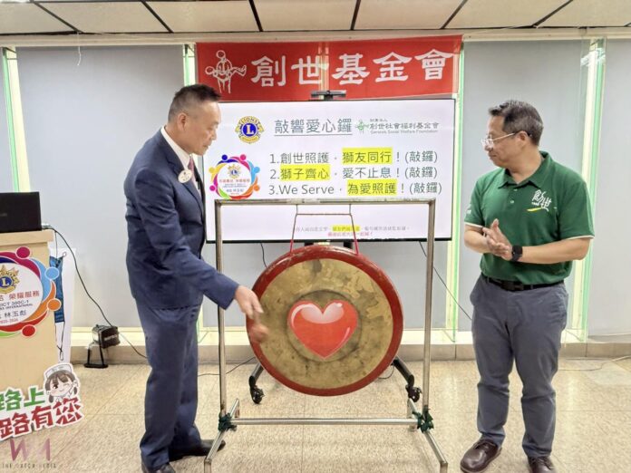 wm20251016182149182531