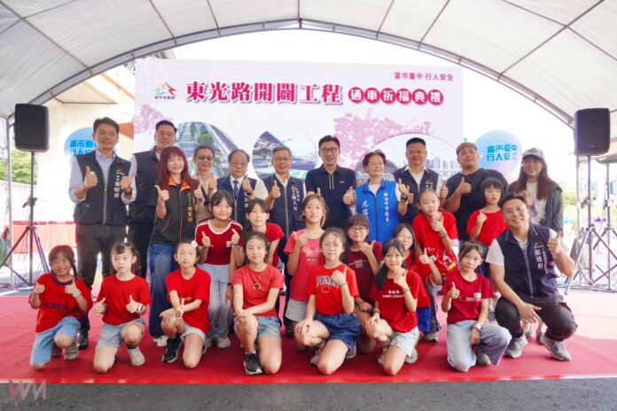 wm20251016184151045226