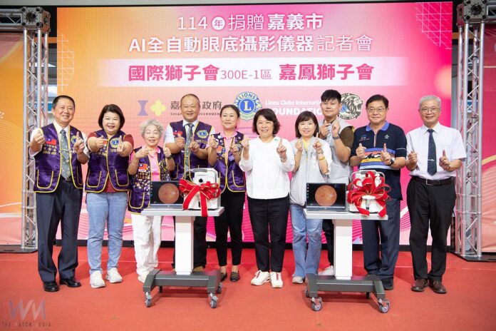 wm20251016192605286866