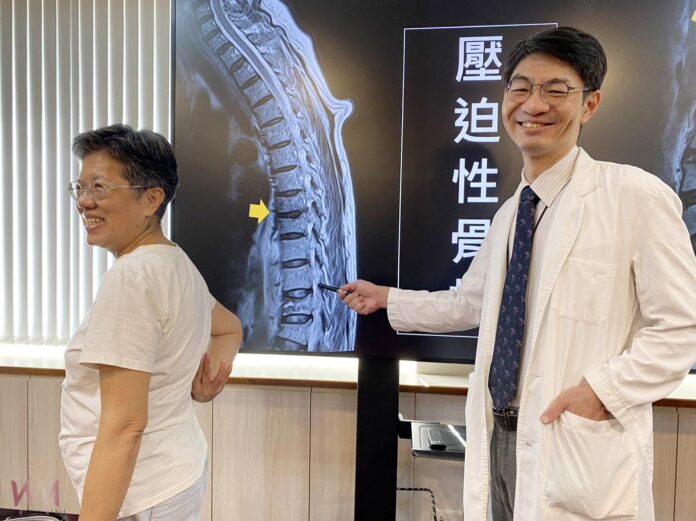 wm20251016195207362183