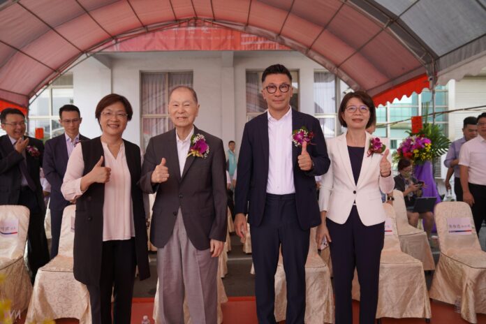 wm20251016201443599044