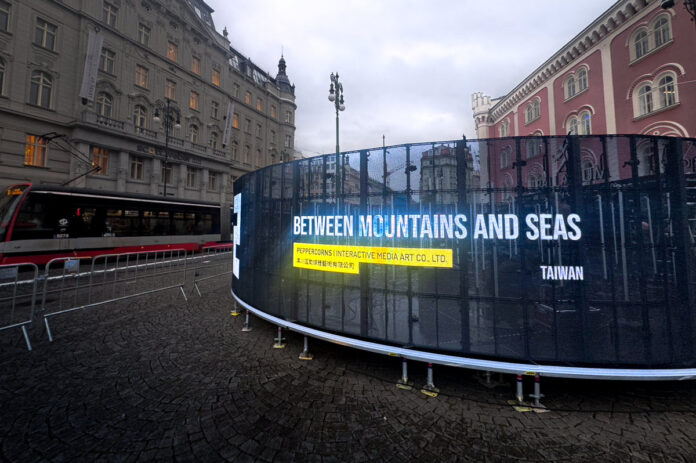 《山海之間Between Mountain and the Seas》 Signal Festival倒數，點亮”TAIWAN”   ／黑川互動媒體藝術提供