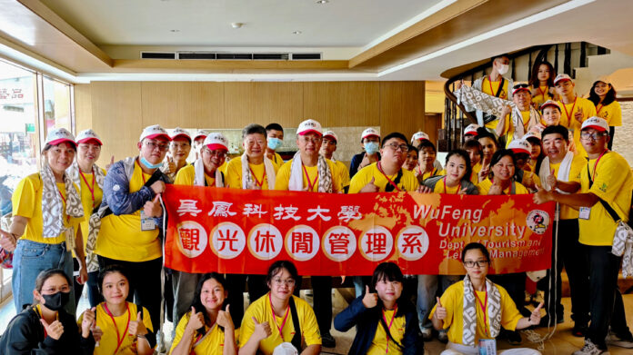 wm20251017145829782236